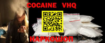 ALPHA PVP Мариинск