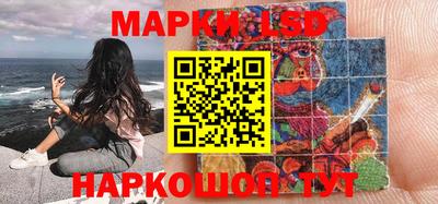 прущая мука Малоярославец