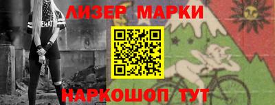 прущая мука Малоярославец