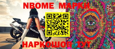 прущая мука Малоярославец