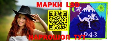 прущая мука Малоярославец