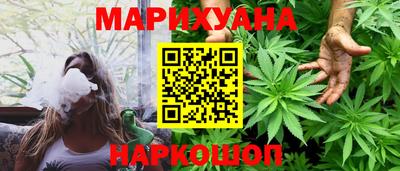 прущая мука Малоярославец