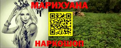 прущая мука Малоярославец