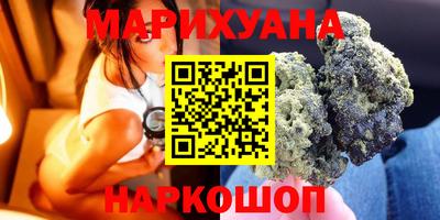 ALPHA PVP Мариинск