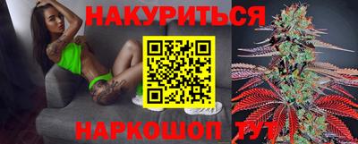 ALPHA PVP Мариинск