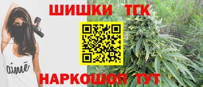 прущая мука Малоярославец