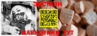 прущая мука Малоярославец