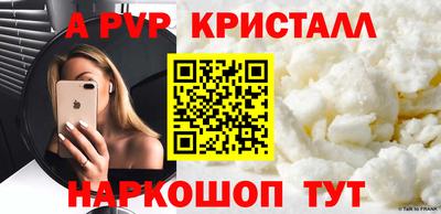 прущая мука Малоярославец