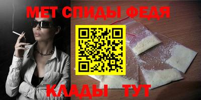прущая мука Малоярославец