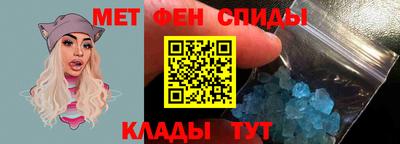 марки nbome Малгобек