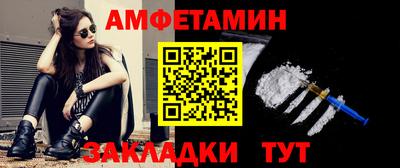 прущая мука Малоярославец
