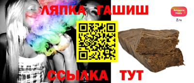 прущая мука Малоярославец