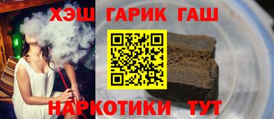 прущая мука Малоярославец