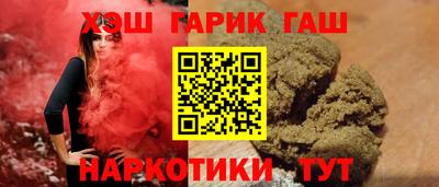 прущая мука Малоярославец