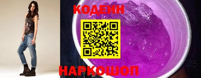 ALPHA PVP Мариинск