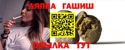 марки nbome Малгобек