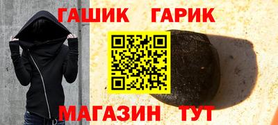 ALPHA PVP Мариинск