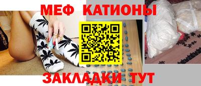 ALPHA PVP Мариинск