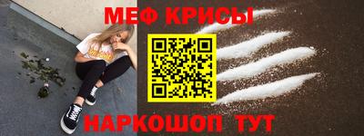 марки nbome Малгобек